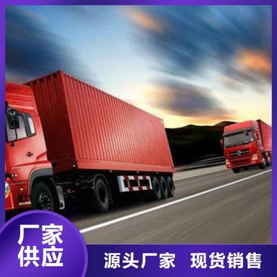 滁州到四川回程貨車整車運輸公司隨叫隨到_商務(wù)服務(wù)