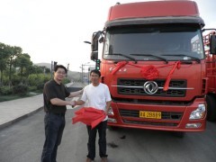 揚州到滁州物流公司運輸_中國貿(mào)易網(wǎng)