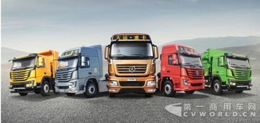 大運重卡為何殺出重圍 遠(yuǎn)勤山董事長道出5點原因