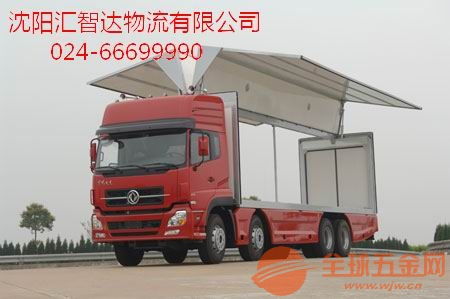 沈陽到滁州貨運專線的環(huán)境里