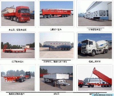 供應(yīng)產(chǎn)品 滁州48立方粉粒物料運輸半掛車供應(yīng) 中國工業(yè)電器網(wǎng)