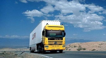 滁州到阜陽貨運(yùn)直達(dá)