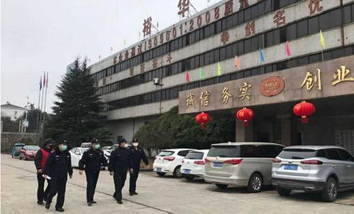 安徽公安全力保障服務(wù)企業(yè)復(fù)工復(fù)產(chǎn)