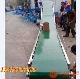 運城皮帶輸送機放心省心