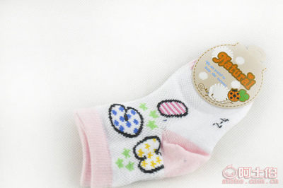 【外貿(mào)寶寶襪子男童女童兒童襪無骨縫合網(wǎng)眼春夏薄襪廠家批發(fā)】蘇州新區(qū)情又獨(dú)鐘禮品店 - 產(chǎn)品庫